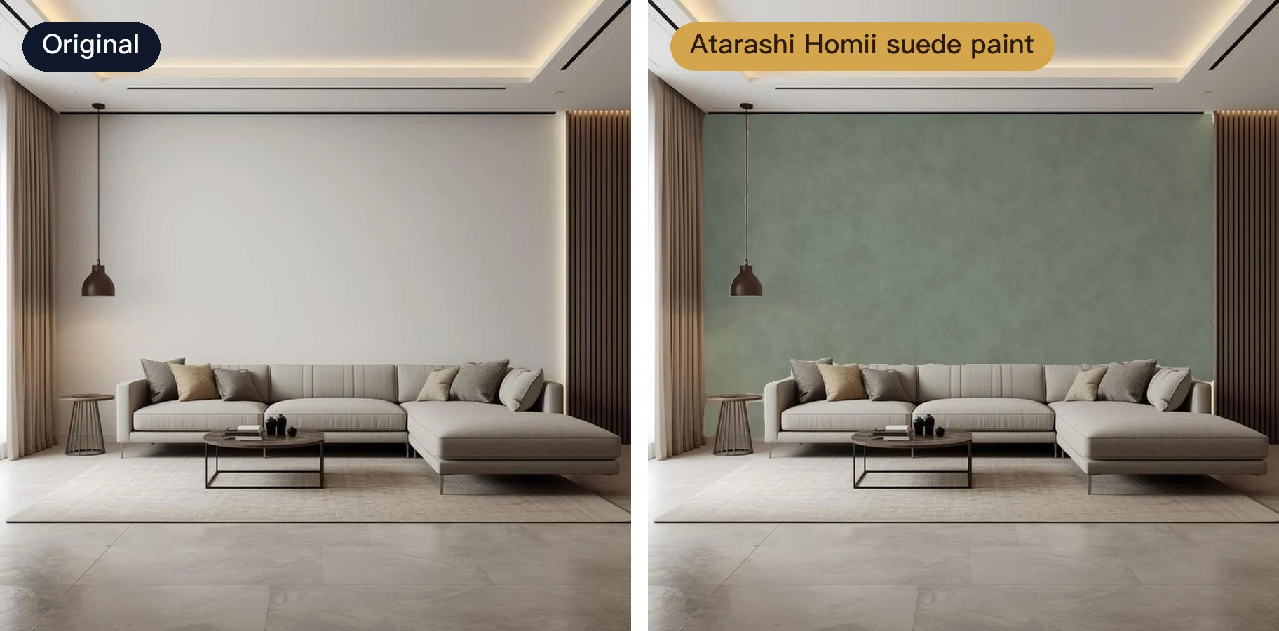 A living-room wall behind the sofa: the original on the left, Atarashi Homii suede paint in gray-green on the right